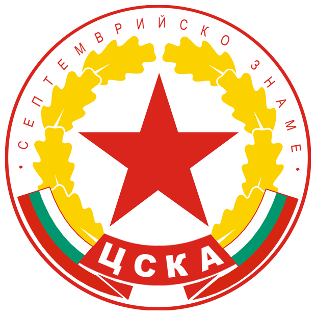 1973 - ЦСКА Сепмтемврийско знаме (София)